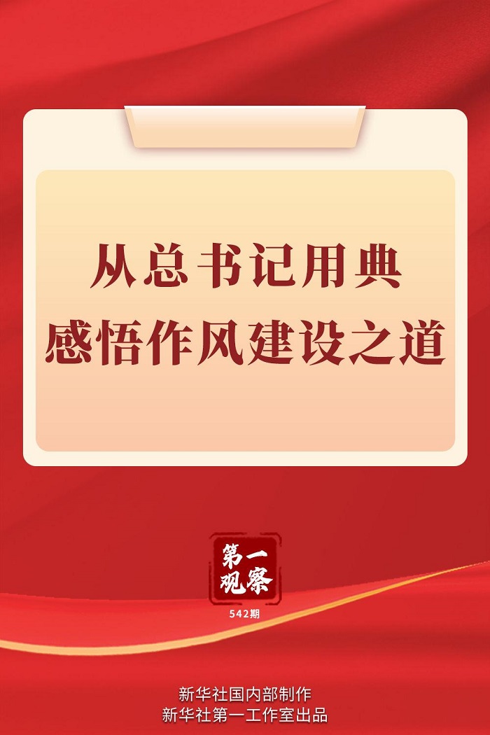 һ۲õ罨֮